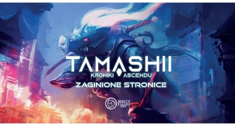 Tamashii Zaginione stronice stretch goals, zdjęcie 2