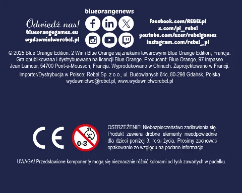 Dawaj 2, zdjęcie 3