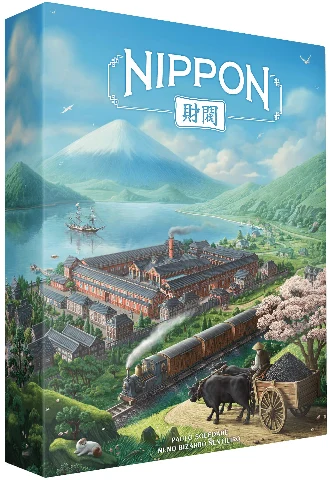 Nippon Zaibatsu Edycja Imperialna, zdjęcie 2