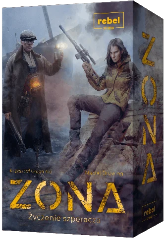 Zona Życzenie Szperacza, zdjęcie 2