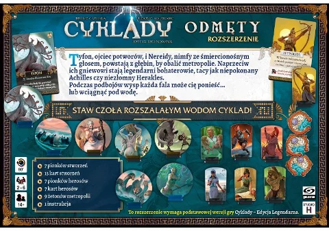 Cyklady Edycja Legendarna Odmęty, zdjęcie 5