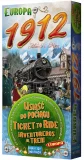 Wsiąść do Pociągu Europa 1912, zdjęcie 3
