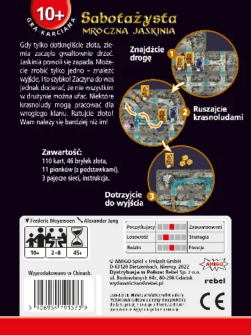 Sabotażysta Mroczna jaskinia, zdjęcie 5