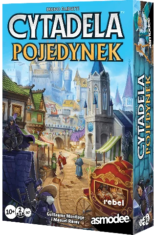 Cytadela Pojedynek, zdjęcie 2