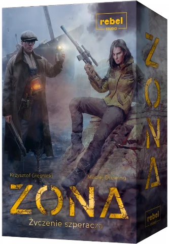 Zona Życzenie Szperacza, zdjęcie 9