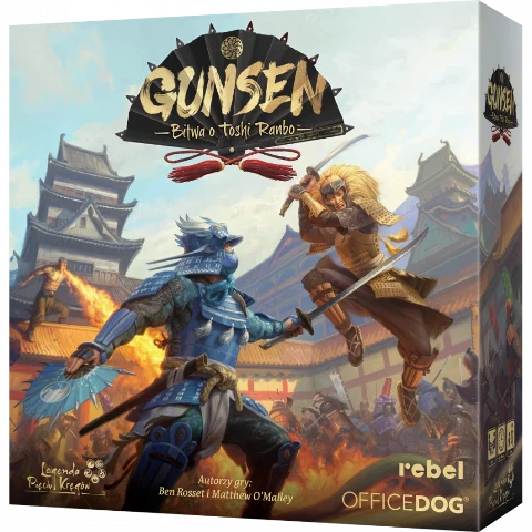 Gunsen Bitwa o Toshi Ranbo, zdjęcie 4
