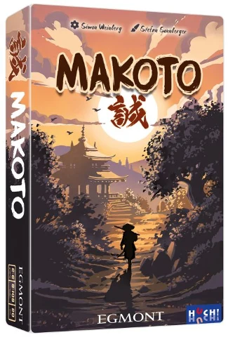 Makoto, zdjęcie 3