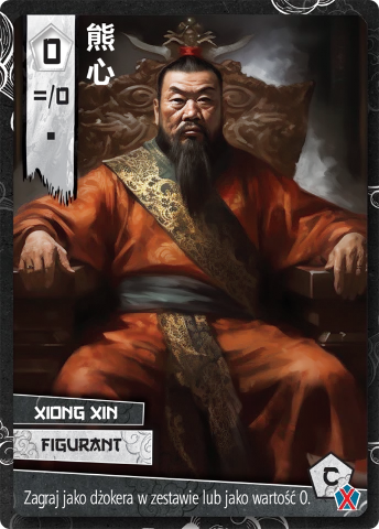 Chu Han, zdjęcie 4