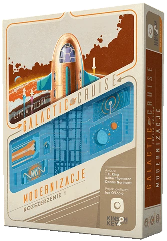 Galactic Cruise Modernizacje