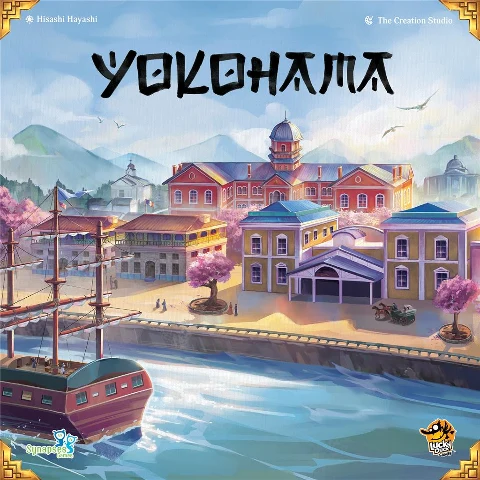 Yokohama, zdjęcie 6