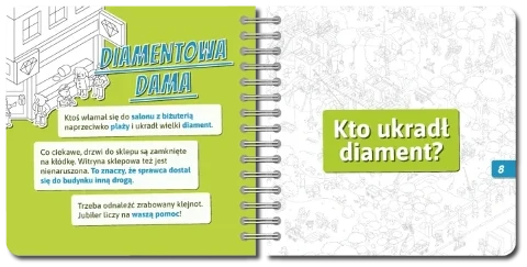 Kaskadia Junior, zdjęcie 7