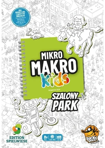 Kaskadia Junior, zdjęcie 4