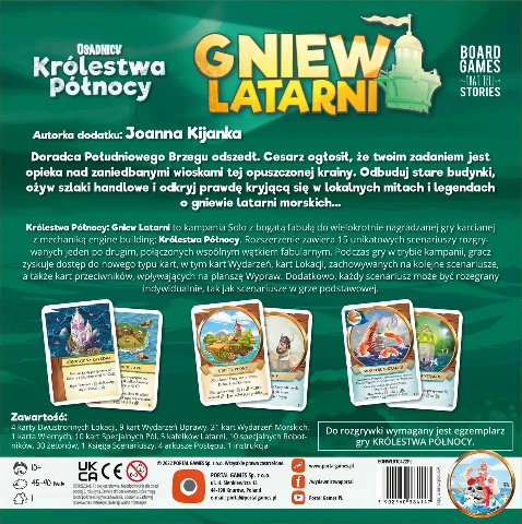 Królestwa Północy Gniew Latarni, zdjęcie 2