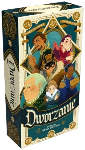 Dworzanie, zdjęcie 5