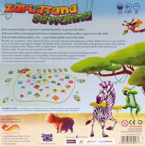 Zaplątana sawanna, zdjęcie 2