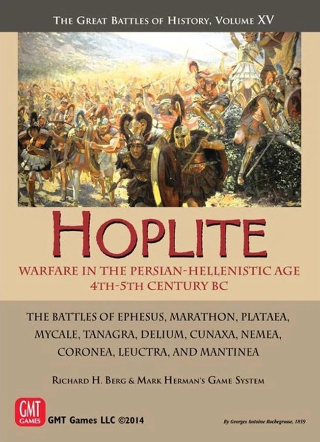 Hoplite 2nd Printing