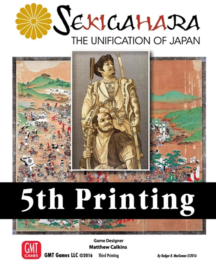 Sekigahara 5th Printing