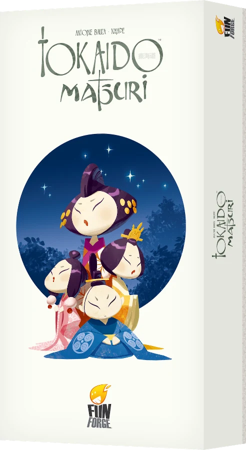 Tokaido Matsuri