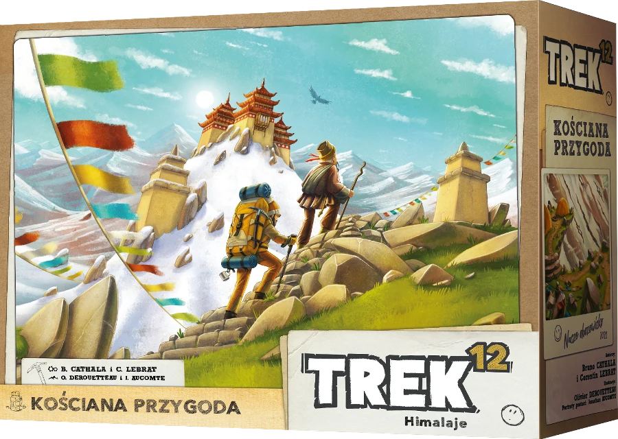 Trek 12