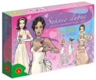 Moda i Modelki Suknie ślubne