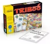 Hiszpański Triboo